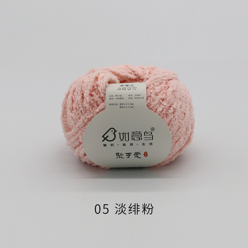 cute-diy-handmade-knitted-wool-doll-toy-fluffy-line-crochet-hook-mini-cute-fuzzy-line-dolls