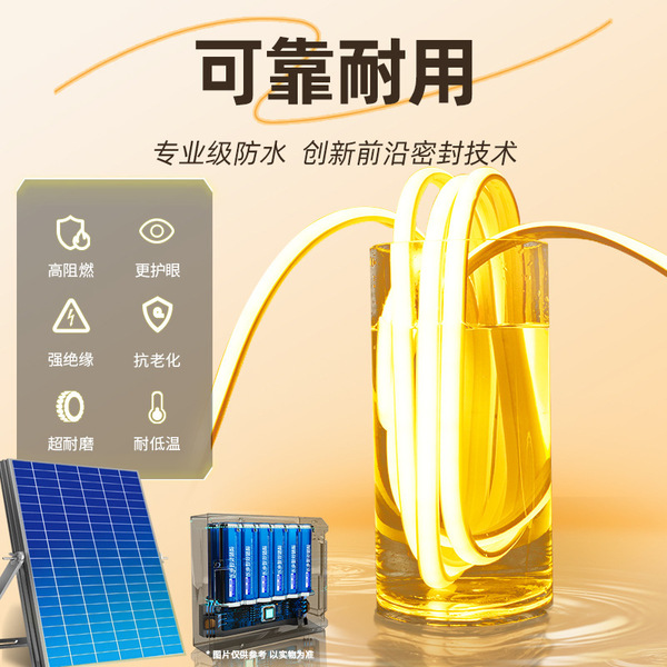 Bulb solar-powered