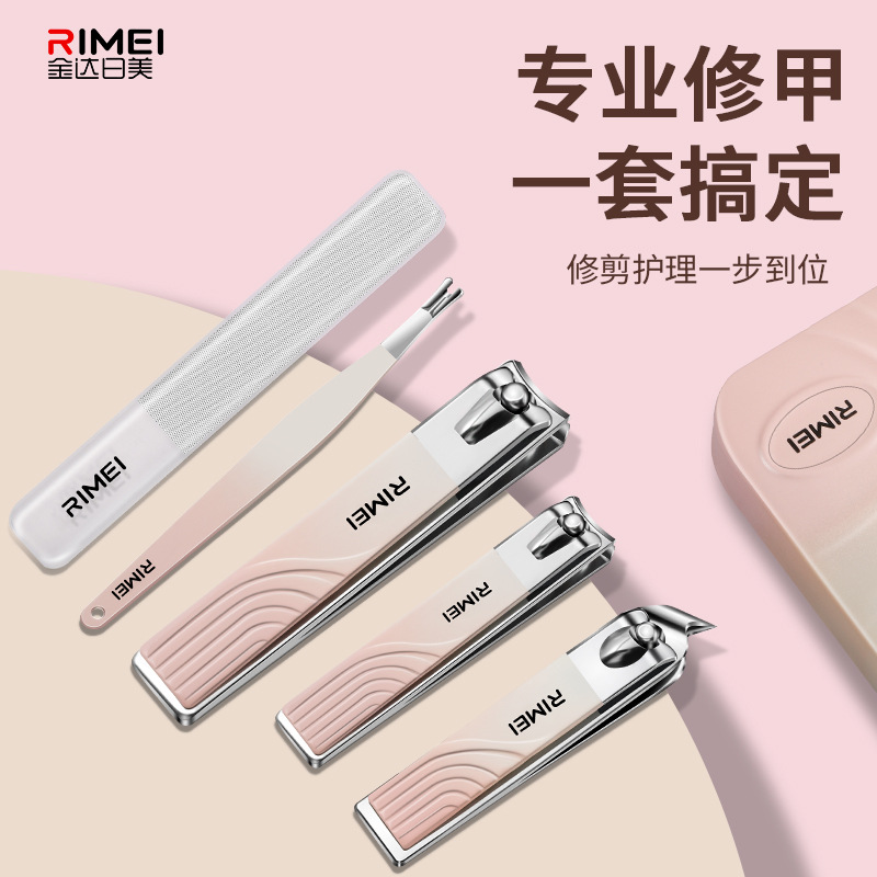 Nail clipper set inclinado manicuras cortadoras de uñas trench damas al por mayor Jinda Rimi Uña Beauty set portátil image 1