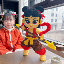 ҹ�������߸��ľ���С��ͯ����ƴͼ�ڼ�����ĸ�׽�diy����