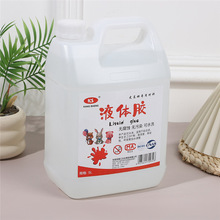 �k��Һ�w�z2.5L��Ͱ͸���zˮ����ˮ�����ֹ��n��ʷ�Rķ���ð��z