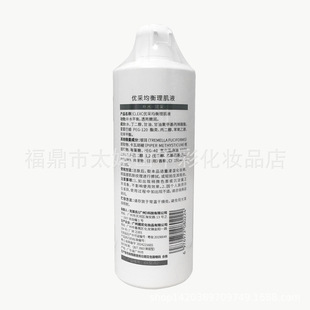 ���R�σ��ɾ�������Һ400ml���R�σ���ˮ