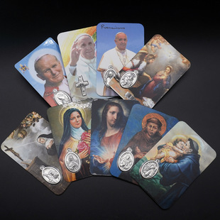 Double-sided character card Italian knot-solving Fatima Lude Benedict meerbao si Gao Yi Camino delivery