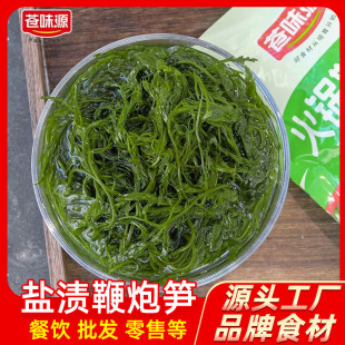 �}�n���ڹS�L�۲��Rβ���������Cʳ��С���b�������l���ü�ʳ