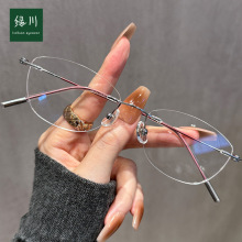 MY6071���p�OӋ�е��Οo߅��⁼���Ů������R���l�߼����{�yƽ��