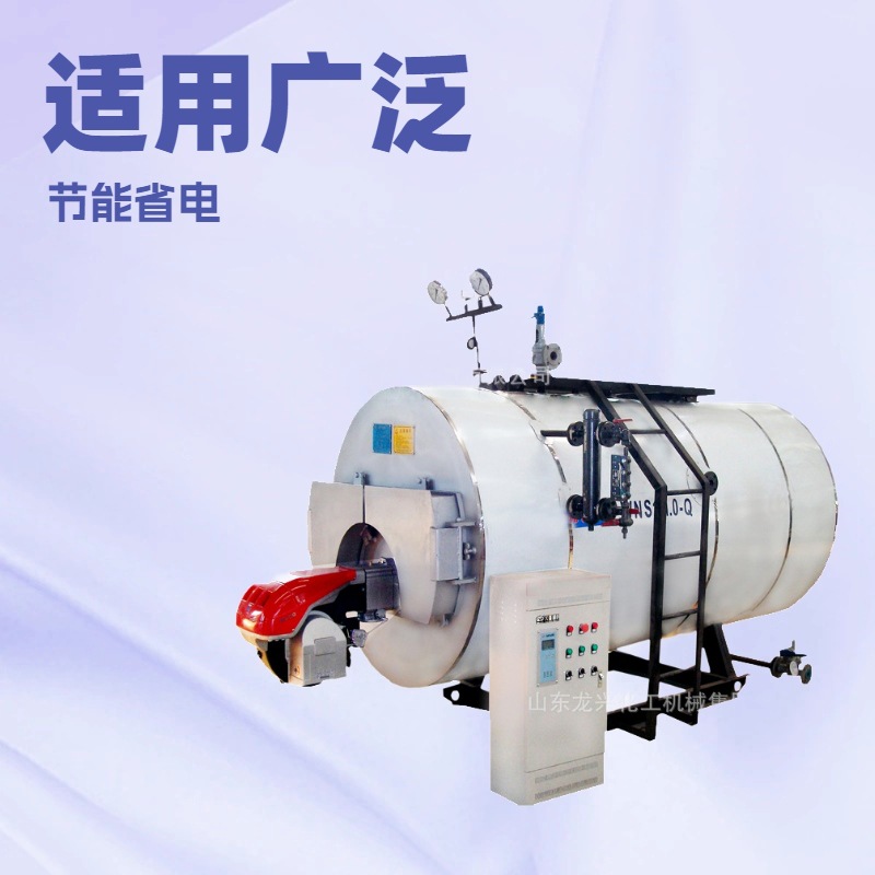 1吨卧式燃气蒸汽锅炉规格|0.5吨燃气蒸汽锅炉型号|2吨燃气锅炉厂