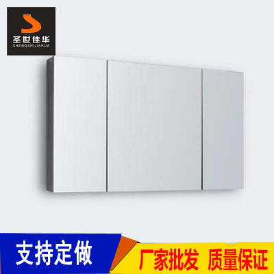 廠家定制 不鏽鋼鏡櫃 衛生間儲物鏡箱 挂壁式 吊櫃 防水 浴室收納