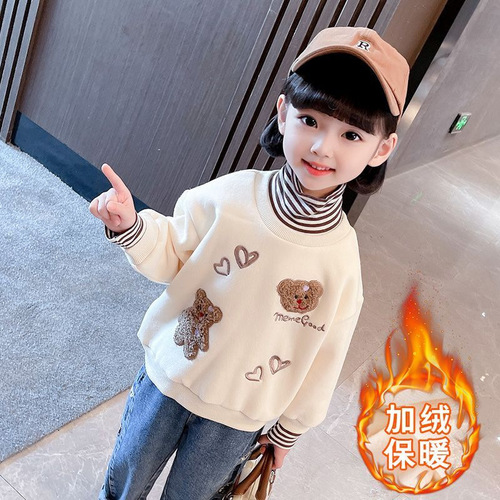 1308# Huamian Composite Silver Fox Fleece Girls' Padded Sweatshirt Autumn/Winter  New Style Trendy Children's Clothing Thickened