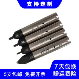 专业厂家来图来样生产911G自动焊锡机烙铁头911G-30DK连续托焊咀