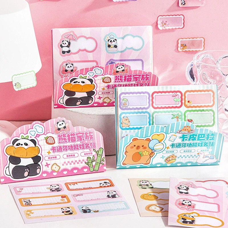 Cartoon cute children's name sticker, panda