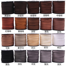 ���l3mm�n���qƤ�K�p��q¹Ƥ�K ����������K��Ƥ�q �K�ӏS��
