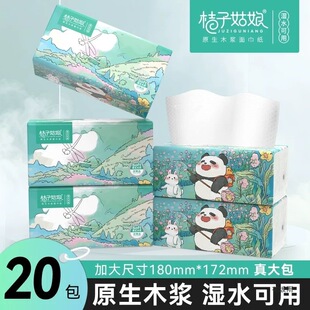 �鼈480����؈���@�����l�����������ó鼈��؈����鼈