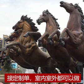 铜艺坊厂家定制铸铜雕塑摆件人物动植物黄铜雕塑彩铜雕工艺品摆件