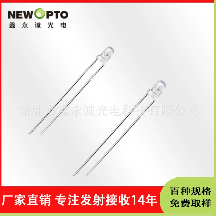 Противоинтерференционная инфракрасная парная трубка F3mm940 Длина волны передающая трубка пульт дистанционного управления инфракрасная передающая и приемная трубка 8-15 метров