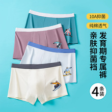 ������Ʒ�������ڿ���ʿ10A�������ɾ��ᴿ��ƽ�ǳ����Ľ��к���