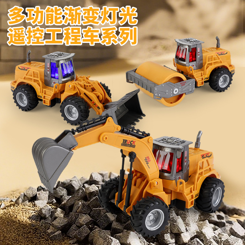 Cross-Border Children's Remote Control Four-Way Excavator Toy with Lights, Realistic Engineering Vehicle Toy for Boys, Electric Remote Control Bulldozer Set