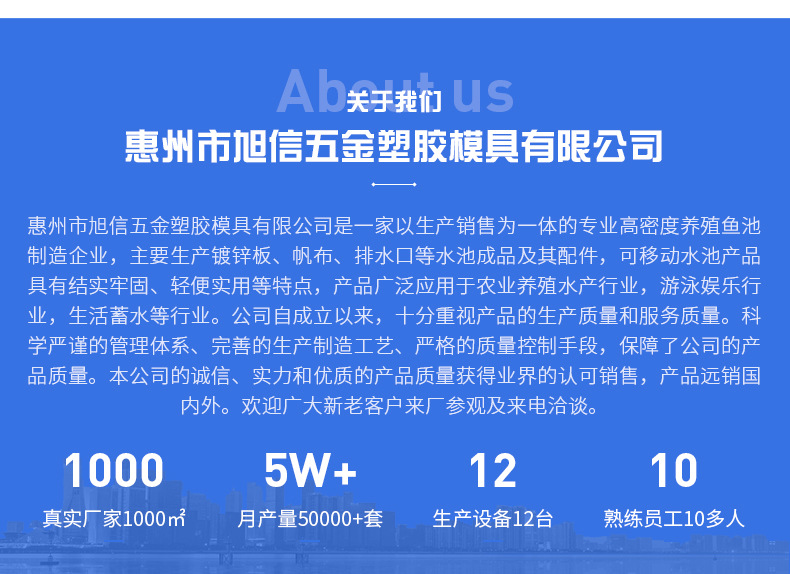 小补心盖110配110鱼马桶---_16