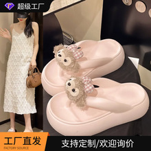 2026夏季网红新款EVA厚底可爱卡通凉拖鞋女款外穿沙滩增高人字拖