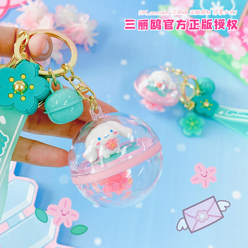 Genuine Sanrio Sakura Journey series cute keychain bag pendant gift big-eared dog Melody pendant for women