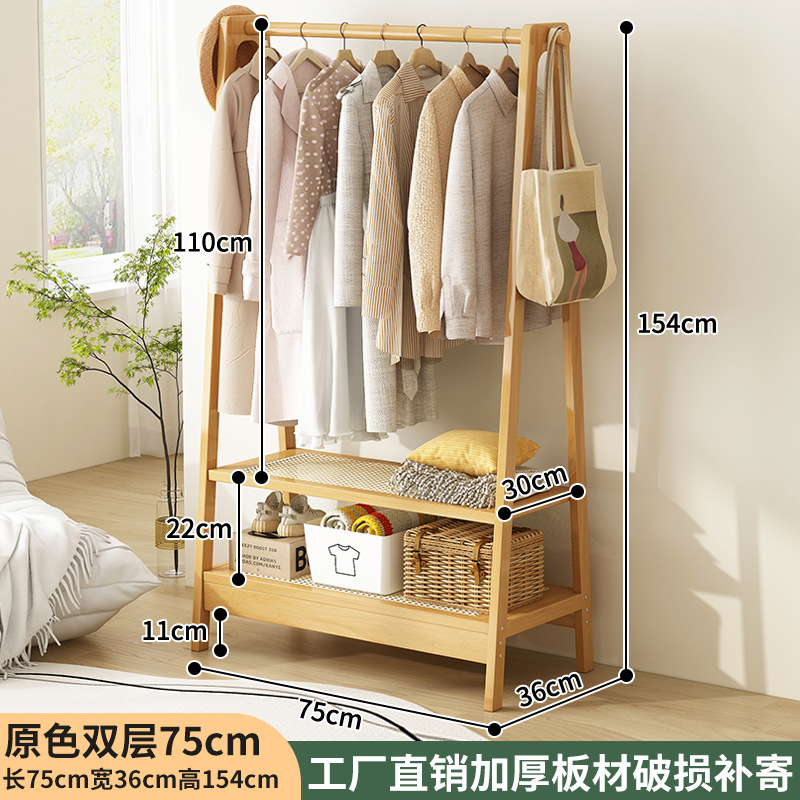 percha de ropa simple de piso vertical percha de ropa doméstica de dormitorio para almacenar y organizar percha de ropa tipo A percha de sombrero