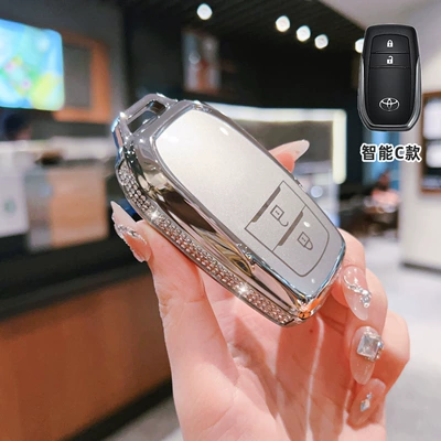Car key bag, Covers, 9Th Generation Special 2025 Men's - toyota-c-model-smart-2-button-side-diamond-white-single-shell