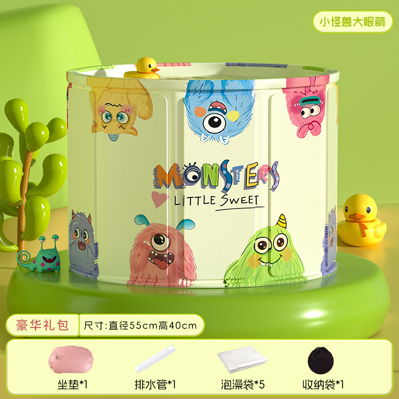 큰 눈을 가진 귀여운 꼬마 괴물 - 미니 버전 (지름 55cm, 높이 40cm) [명품 선물 팩]