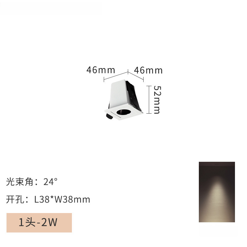 格栅灯嵌入式led线长条灯防眩射灯五头家用客厅走廊背景无主灯|undefined