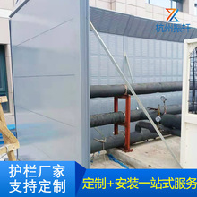 高速公路隔音板声屏障 空调外机隔音屏 室外隔音墙户外学校吸音板