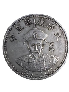 �����X���yԪ���~��y88mm����ʮ���ʵۿ������yԪ�����ղ�Ʒ