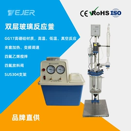 恒温试验设备;土壤检测仪器;其他实验仪器