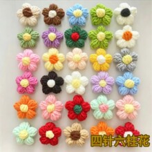 ���]��ܽ���ֹ�ţ����ë����diy���������Ь�m�Ʒ�h���o��