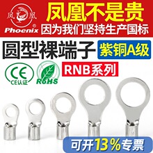 ��Ʒ�P��RNB�A�νӾ��������~�����~���^�~�����Ӿ���0���䉺���^