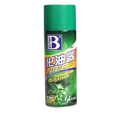Carburetor Cleaner Car Carbon: Cleaning/curing agent