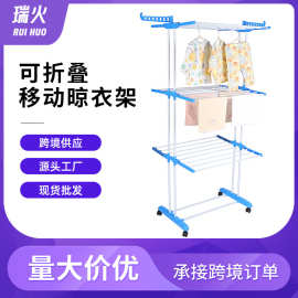 跨境落地式毛巾架折叠室内小型飘窗晾衣架浴室浴巾架宝宝尿布架