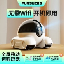 ������ƄӼ�ͥ�O�ؔz���^�҃��h���֙C���Z����ͨԒ�o��wifi�O��