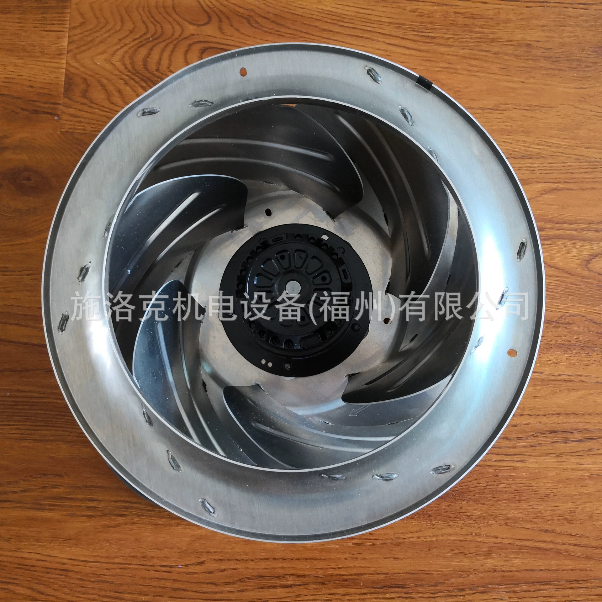 Rosenberg Lorson центробежный вентилятор заднего наклона DRAD315-6 цех заводской вентиляции