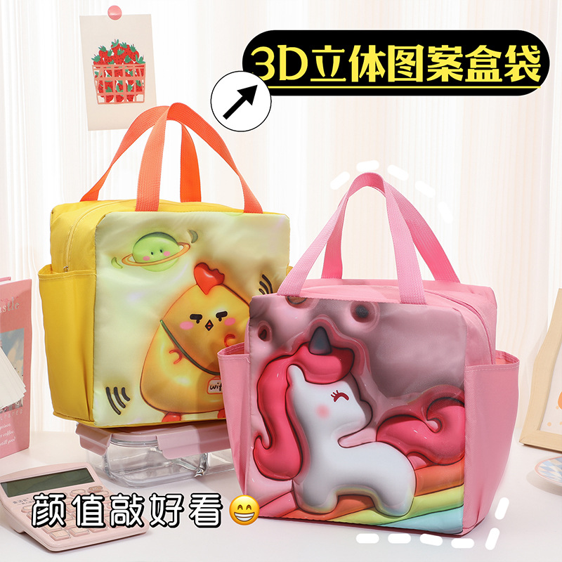 Bolsa de lonchera de expansión 3D de dibujos animados bolsa de aislamiento de gran capacidad de doble bolsillo portátil bolsa de almuerzo con comida bolsa de picnic bolsa de hielo
