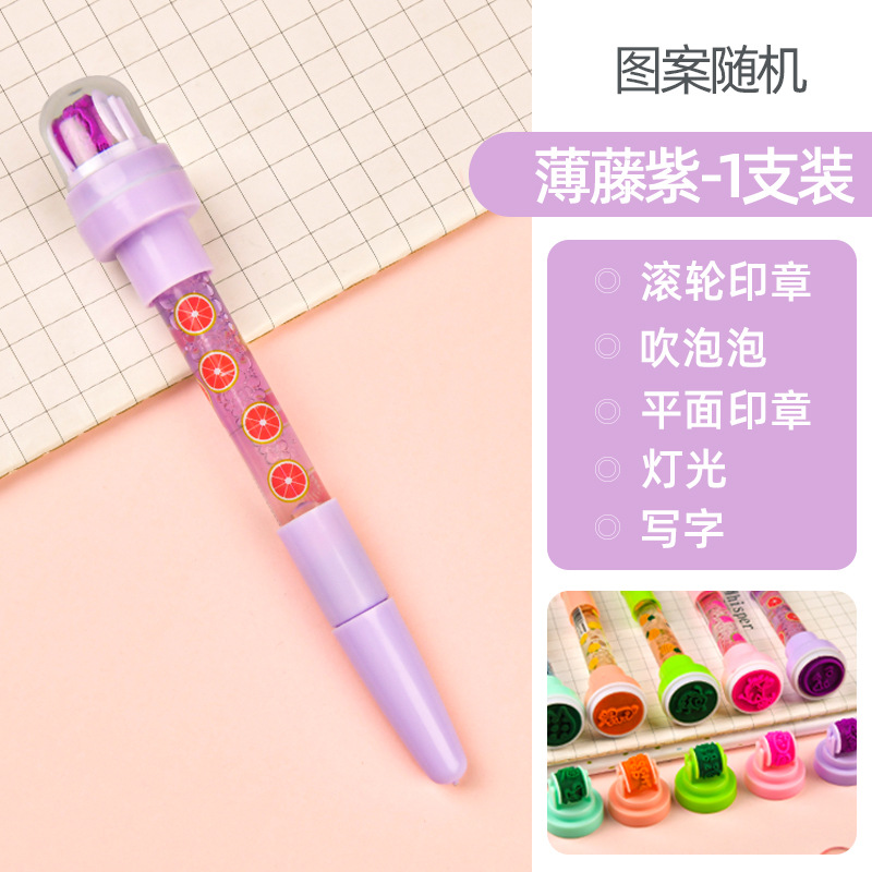 Pluma de burbuja de celebridades en línea multifunción TikTok mismo estilo 5 en 1 sello de rodillo de luz bolígrafo creativo de soplado mágico para niños