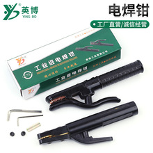 Ӣ��늺��Q ���~��ʽ�ڽ���늺��Q С���Q 800a늺��Q�A�� �����Q