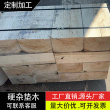 ���B��ľ ľ��������֧ģ��ľ���̻����������Ɍ�ľ������ľ�|ľ