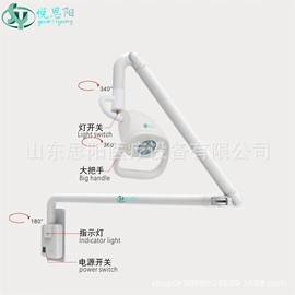 医疗灯具;其他行业专用;工具车