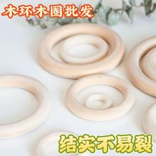 ľȦ�A�hľȦľ�hϲ������h�ֹ������o�ϵ��h����������ľ�h��