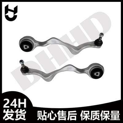 Suitable for Bmw 1 Series E81-3 Series E90 Aluminum Control Arm 31126769797 31126769798 (Asqı sistemi / Xodovoy hissələr)