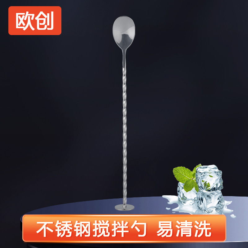 Auchuang mayorista barra de acero inoxidable barra de barra