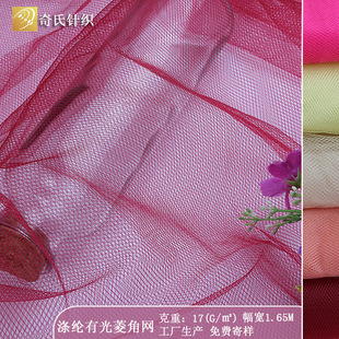 30d��]���� ���S���l�й���ǾW�����W���鼆���ϱ����W�۲����Q
