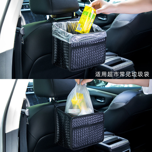In-car hanging garbage bag, car-mounted multi-functional folding trash can, large-capacity storage box, car interior supplies
