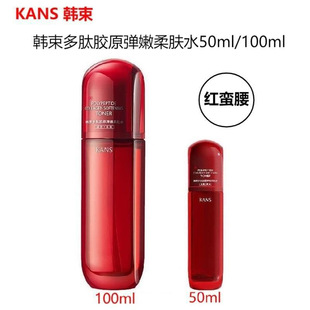�n�������zԭ�������wˮ50ml/100ml����o�¼t�U�����Aˮˬ�wˮ