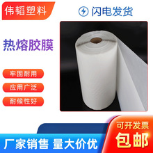 TPUzĤˮϴƤճϟቺĤSlpzĤF؛