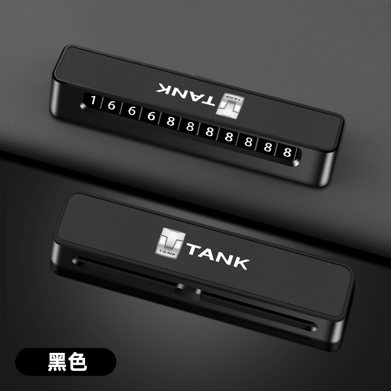 Tank – Temporary Parking Number Nömrəli dayanma kartı - d02-leather-tank-black