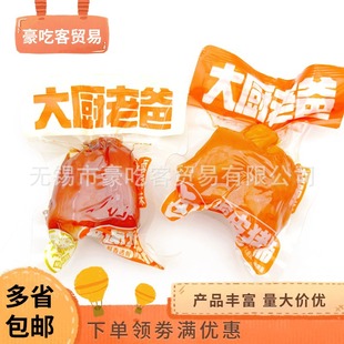 ��N�ϰ����u�i�� �u��ζ����ζ�}�hζ�������b�uζ��ʳ1��5��